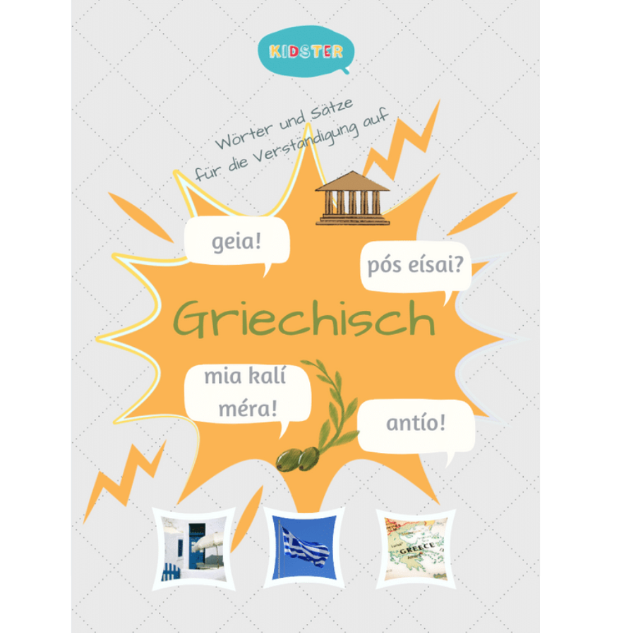 Wie sagt man auf Griechisch